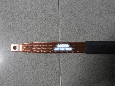 銅編織帶軟連接 銅編織帶軟連接