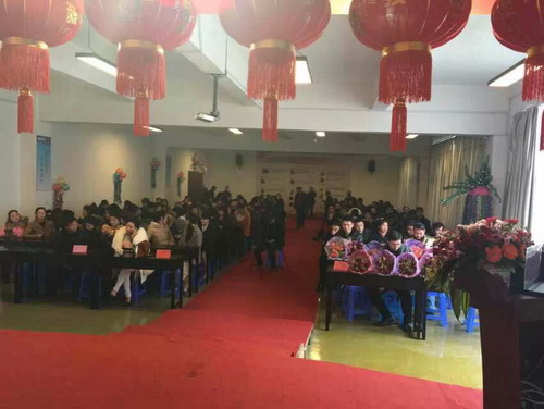 金橋銅業(yè)年會(huì)現(xiàn)場 金橋銅業(yè)年會(huì)現(xiàn)場