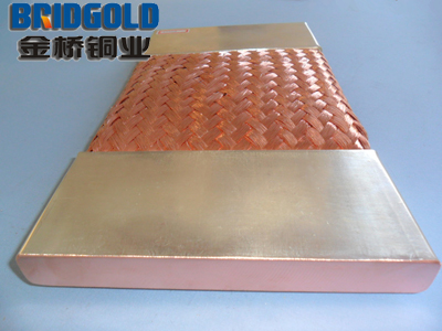 銅線軟連接定制 銅線軟連接定制