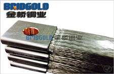 銅編織線軟連接 銅編織線軟連接