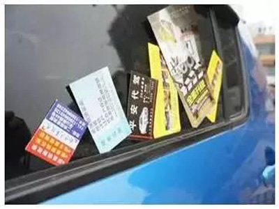 汽車軟連接，新能源汽車軟連接