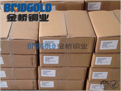 銅電刷線(xiàn) 銅電刷線(xiàn)