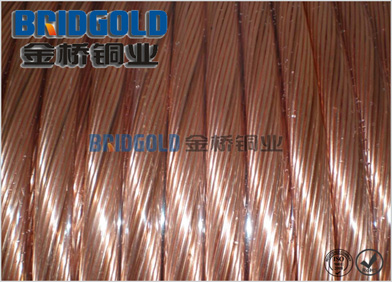 TJ120平方銅絞線(xiàn) TJ120平方銅絞線(xiàn)