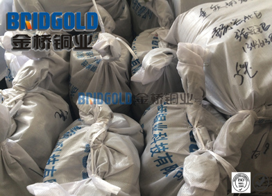 鍍錫銅絞線(xiàn)產(chǎn)品打包 鍍錫銅絞線(xiàn)產(chǎn)品打包