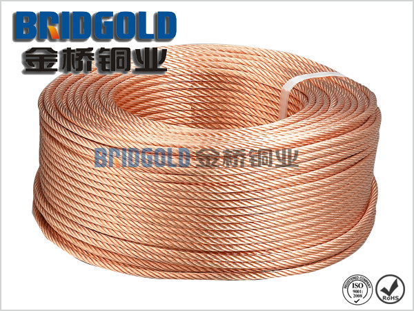 銅絞線生產廠家 銅絞線生產廠家