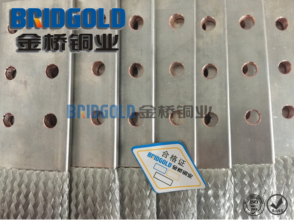 鍍錫銅編織線軟連接