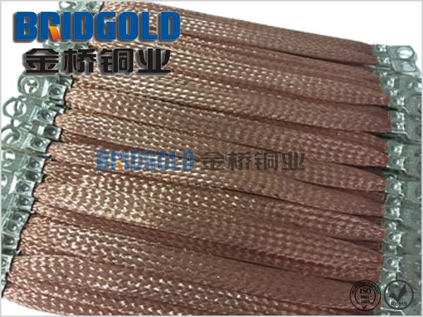 室外用軟銅線編織帶 室外用軟銅線編織帶