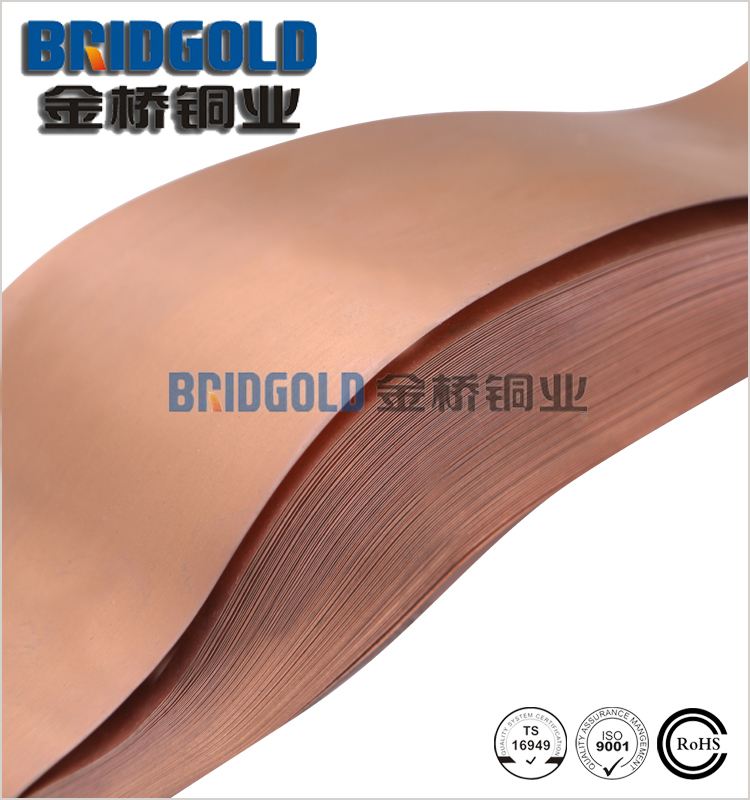 超大電流紫銅箔軟連接 超大電流紫銅箔軟連接