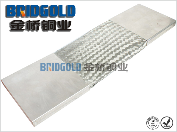 金橋銅軟連接銅編織線軟連接