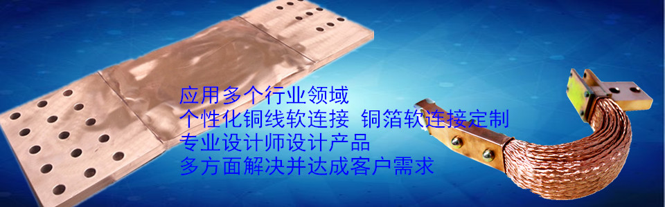 金橋銅業(yè)質(zhì)量優(yōu) 金橋銅業(yè)質(zhì)量優(yōu)