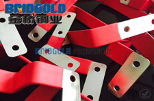 新能源汽車用銅軟連接 新能源汽車用銅軟連接