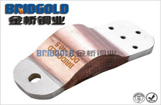 銅箔軟連接 銅箔軟連接