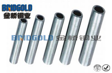 GL鋁連接管 GL鋁連接管