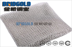 銅網生產廠家 銅網生產廠家