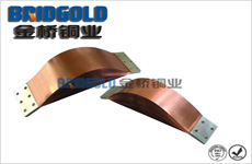 銅箔軟連接廠家 銅箔軟連接廠家