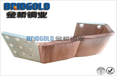 高壓開關銅帶軟連接 高壓開關銅帶軟連接