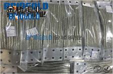 銅絞線軟連接 銅絞線軟連接