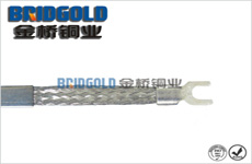 電解槽銅線軟連接 電解槽銅線軟連接