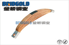 內(nèi)燃機(jī)車銅線軟連接 內(nèi)燃機(jī)車銅線軟連接