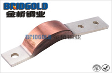 封閉母槽銅軟連接 封閉母槽銅軟連接