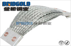 金橋銅業(yè)銅線軟連接 金橋銅業(yè)銅線軟連接