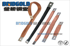 銅編織線軟連接生產(chǎn)廠家 銅編織線軟連接生產(chǎn)廠家