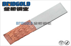 銅線軟連接廠家 銅線軟連接廠家