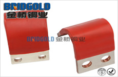 耐彎曲銅軟連接 耐彎曲銅軟連接