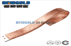 銅編織帶軟連接廠家 銅編織帶軟連接廠家