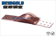 銅導電帶定做 銅導電帶定做