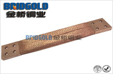 多層銅導電帶 多層銅導電帶