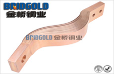 銅皮軟連接廠家 銅皮軟連接廠家