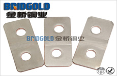 訂做銅軟連接 訂做銅軟連接