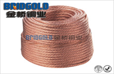 軟銅絞線規(guī)格 軟銅絞線規(guī)格