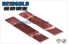 變壓器上用銅母線伸縮節(jié) 變壓器上用銅母線伸縮節(jié)