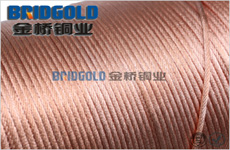 銅絞線標(biāo)準(zhǔn) 銅絞線標(biāo)準(zhǔn)