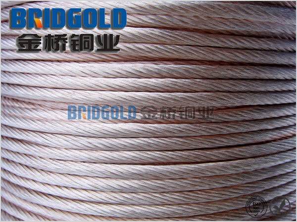 建筑工業(yè)銅絞線 建筑工業(yè)銅絞線