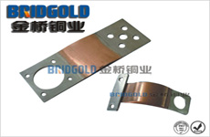 開關觸頭銅軟連接 開關觸頭銅軟連接