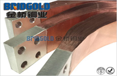 開關設備銅帶軟連接 開關設備銅帶軟連接